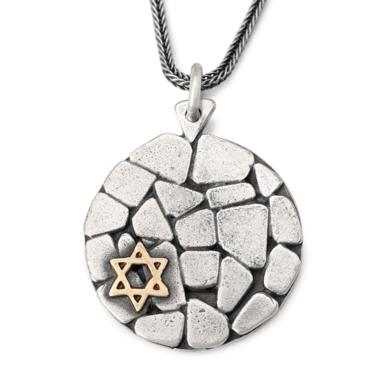 חומת ירושלים: שרשרת תליון דיסק מגן דוד מכסף וזהב